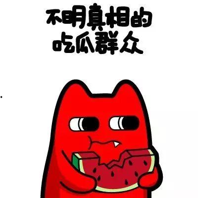 潘小美吃瓜群众是谁啊视频,网络红人的崛起之路