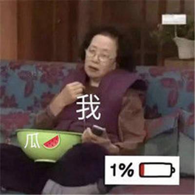 吃瓜妹视频大全,揭秘娱乐圈幕后故事