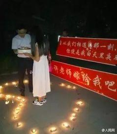 求婚吃瓜视频,甜蜜画面引网友热议