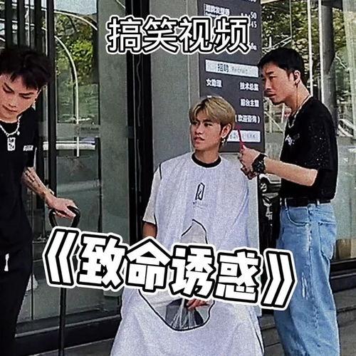 吃瓜群众搞怪视频素材下载,搞笑吃瓜群众视频素材大集合