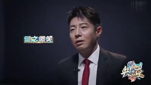 刚毅吃瓜视频,揭秘娱乐圈幕后真相