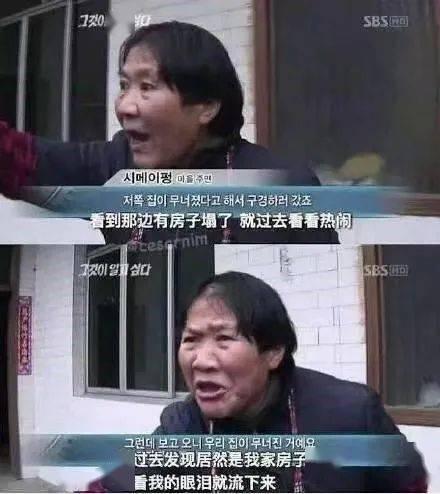 6分钟吃瓜视频免费观看,揭秘热门视频背后的精彩瞬间