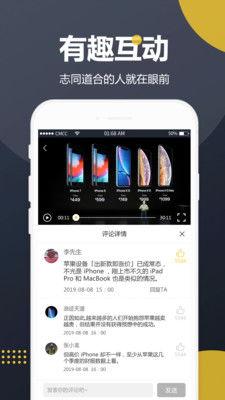 传播吃瓜视频是否违法,法律边界与道德考量
