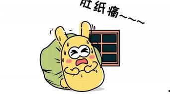 吃瓜群众走路视频素材,揭秘日常行走中的趣味瞬间