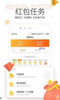 怎样看吃瓜视频赚钱,轻松吸金的新趋势