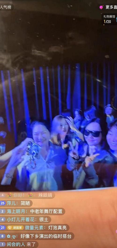 吃瓜现场表演视频大全,趣味横生的瞬间集锦