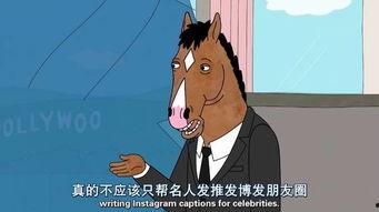 友军吃瓜群众是真的吗视频