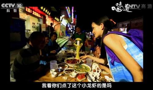 威海探店吃瓜事件视频播放,一场网络热议的美食之旅揭秘