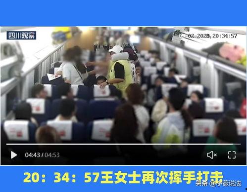 南京交院吃瓜事件视频,校园风波背后的真相揭晓