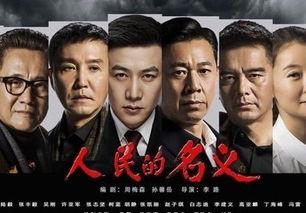 泰国吃瓜事件视频,一场引发热议的网络狂欢