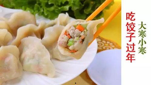 籽瓜能包水饺吃吗视频,创意料理新尝试