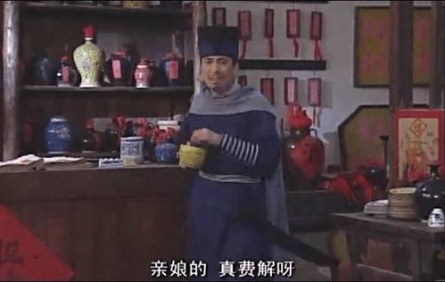 青阳吃瓜事件视频最新版,最新视频揭露惊人真相