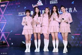 中国女团吃瓜事件真相视频,真相背后的惊人内幕