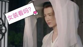 明星吃瓜秦霄贤视频合集,娱乐圈幕后趣闻大揭秘