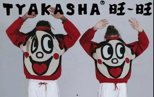 福州牛旺旺吃瓜事件视频