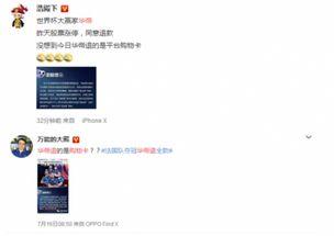 热搜吃瓜视频在线观看网站,一键在线观看，畅享娱乐盛宴