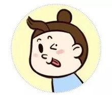 花钱买吃瓜视频下载,一网打尽热门吃瓜视频，下载尽享娱乐盛宴