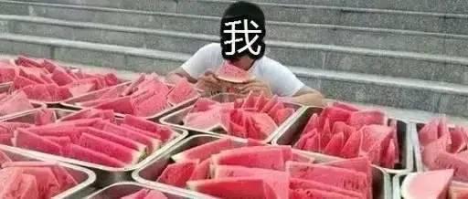 业主群视频吃瓜