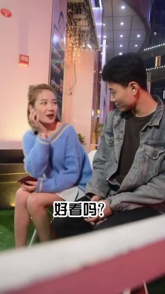 吃瓜遇见相亲对象视频在线观看,视频曝光相亲对象真实一面