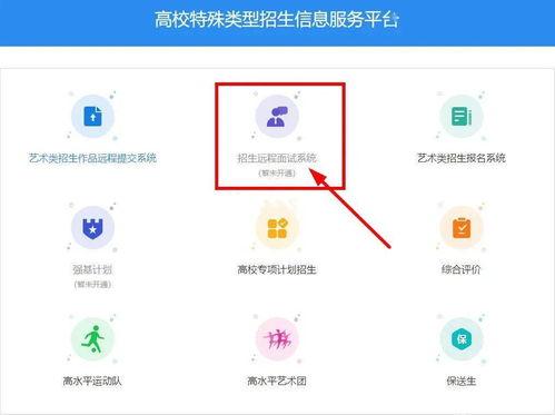 我变成了吃瓜系统视频