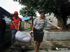 走马村吃瓜群众事件视频