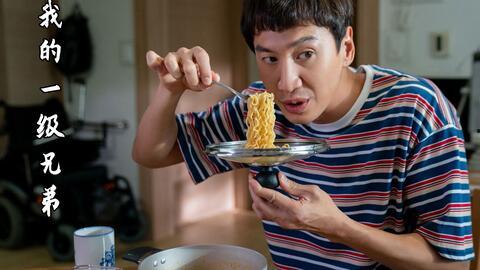 李光洙傻子吃瓜视频,搞笑视频引网友热议