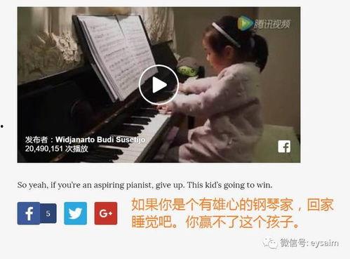 震惊吃瓜事件视频下载,视频下载背后的真相大揭秘