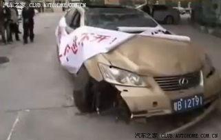 深圳雷克萨斯吃瓜事件视频,一场引发热议的豪车争议