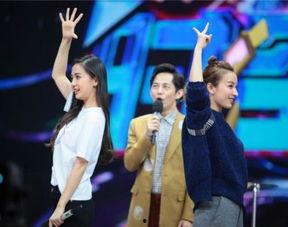 吃瓜大本营杨颖视频,娱乐圈幕后故事大曝光