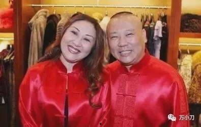 德云社师兄弟吃瓜事件视频