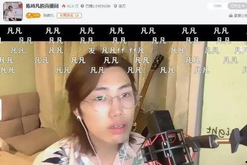 网红吃瓜十三姨抖音视频
