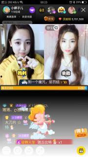 婷子吃瓜视频在线观看网站
