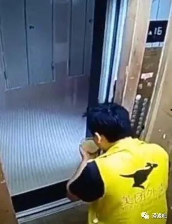 电梯吃瓜被扔原视频,监控视频曝光惊人一幕