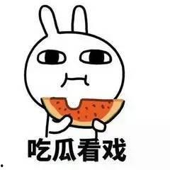 我有你吃瓜视频泪奔,我与“你有我吃瓜”的感人故事