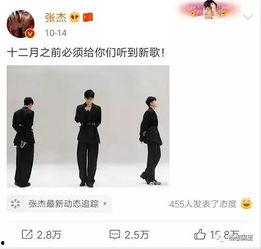 民政局吃瓜视频,揭秘民政部门内部趣闻轶事