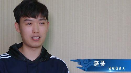小陈学长吃瓜视频大全